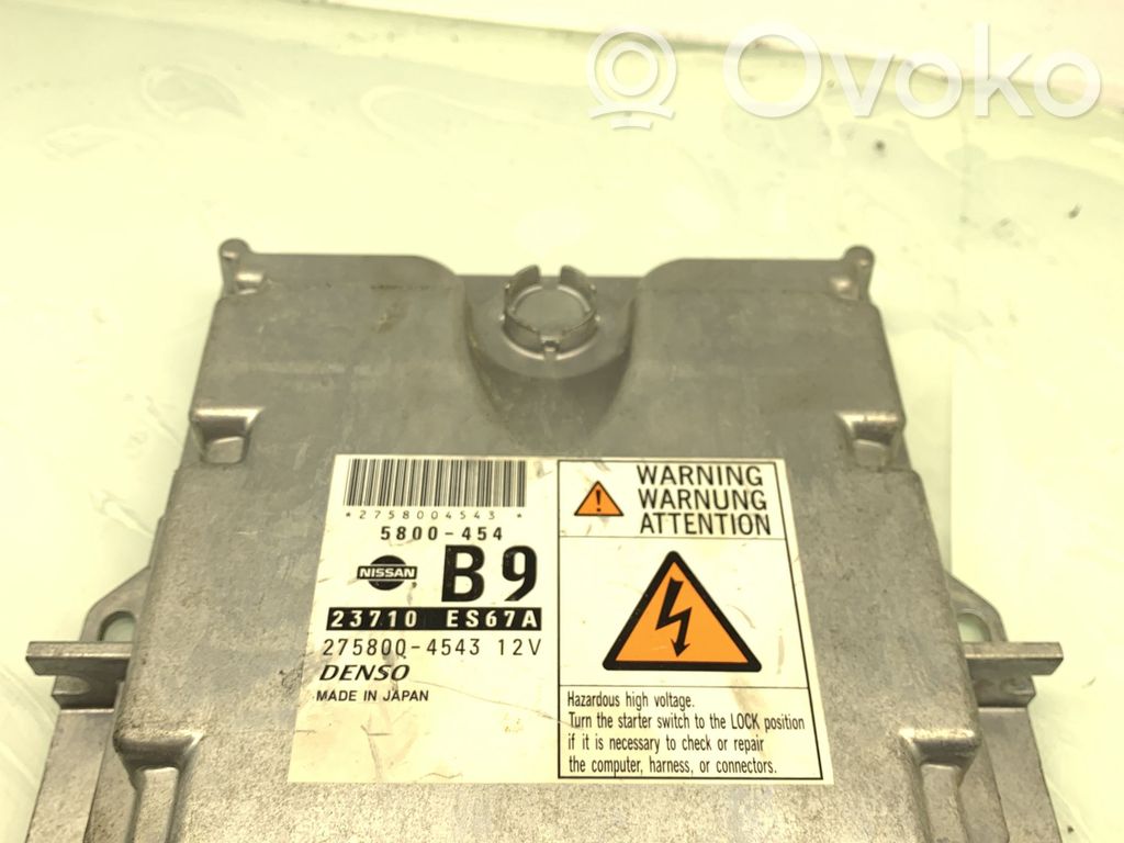 Engine control unit/module   5800454