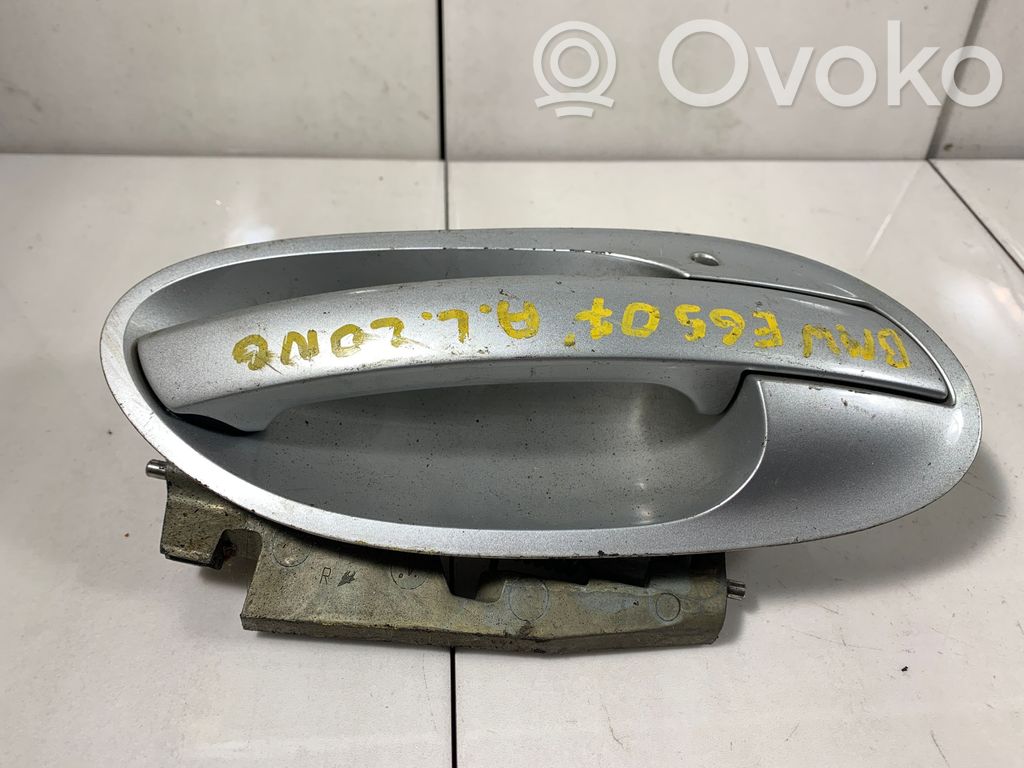 Front door exterior handle   TG7159744