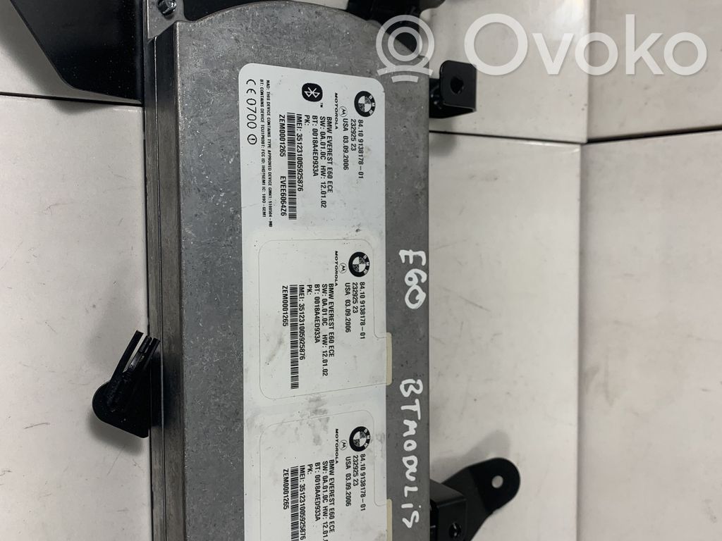Bluetooth modulis   8410913817801
