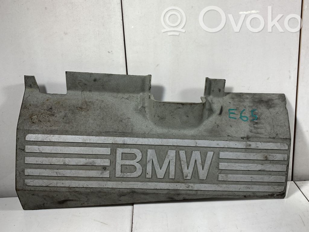 Engine cover (trim)   14951001