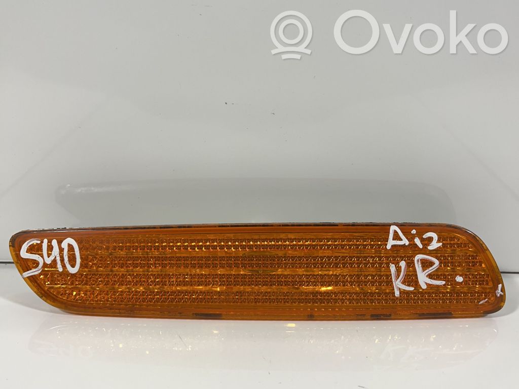 Volvo S40, V40 Reflektor Rückstrahler 