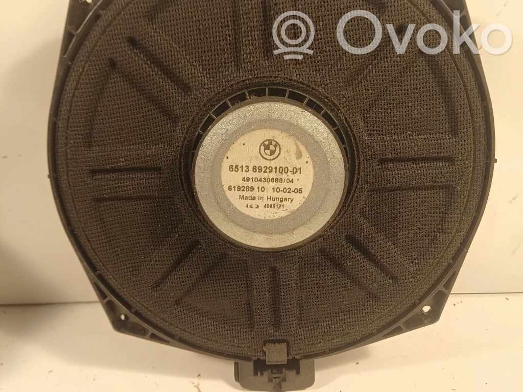 Subwoofer speaker   6929100,61928910