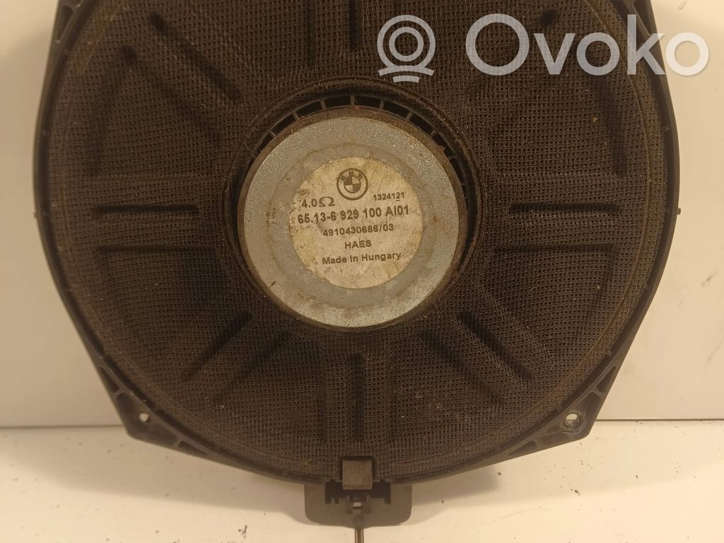 Subwoofer speaker   4910430686,1324121,6929100