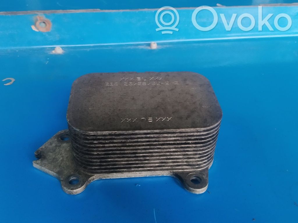 Ford Fusion Getriebeölkühler 
