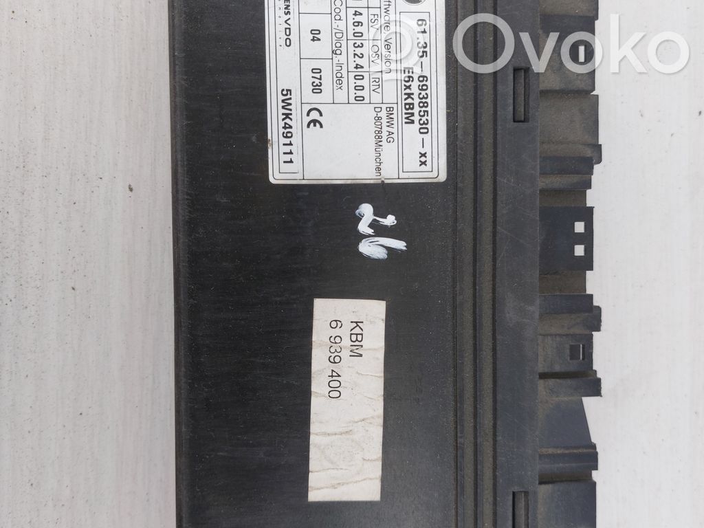 Комфортный модуль   5WK49111