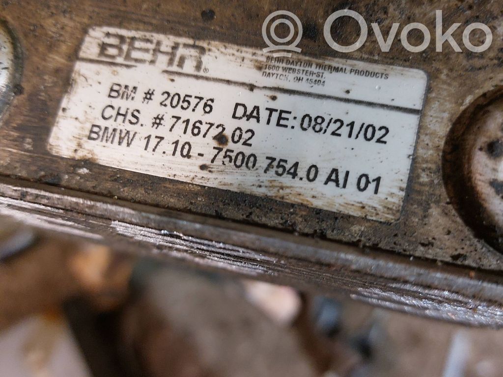 BMW X5 E53 Chłodnica oleju skrzyni 