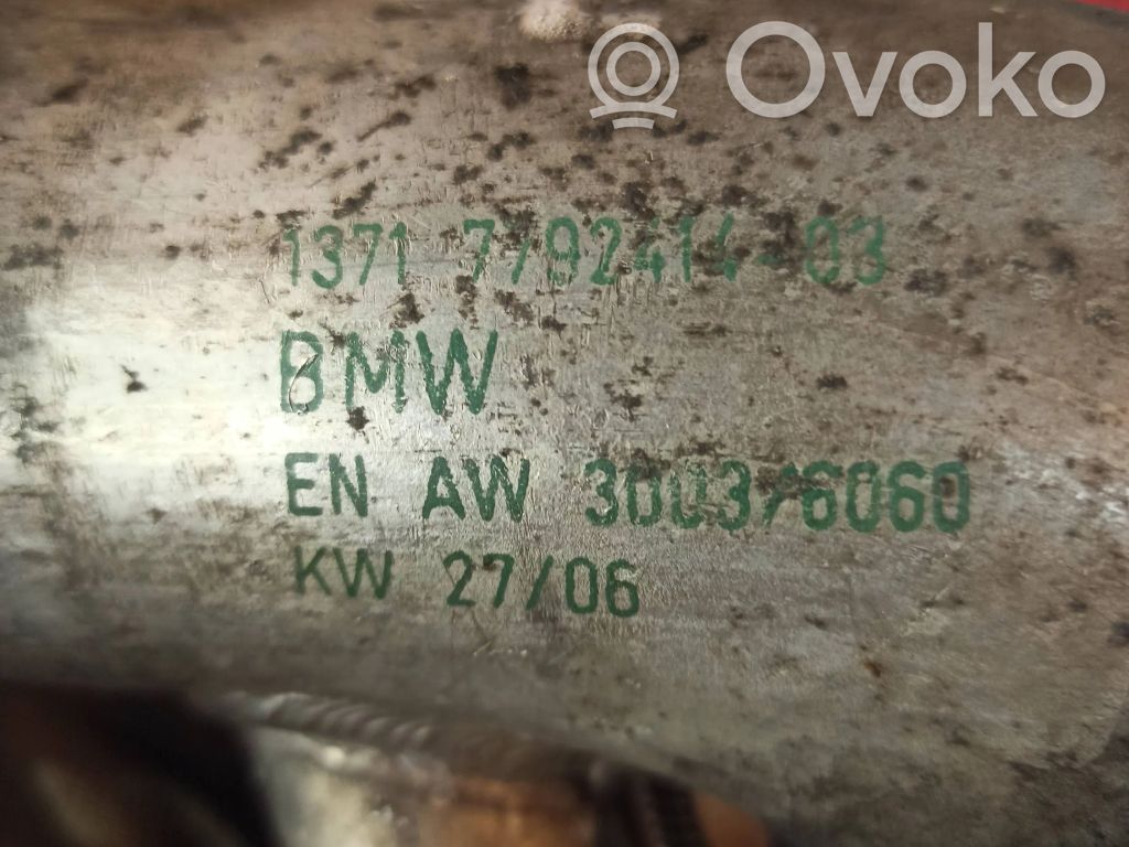 BMW 5 E60 E61 Air intake duct part 