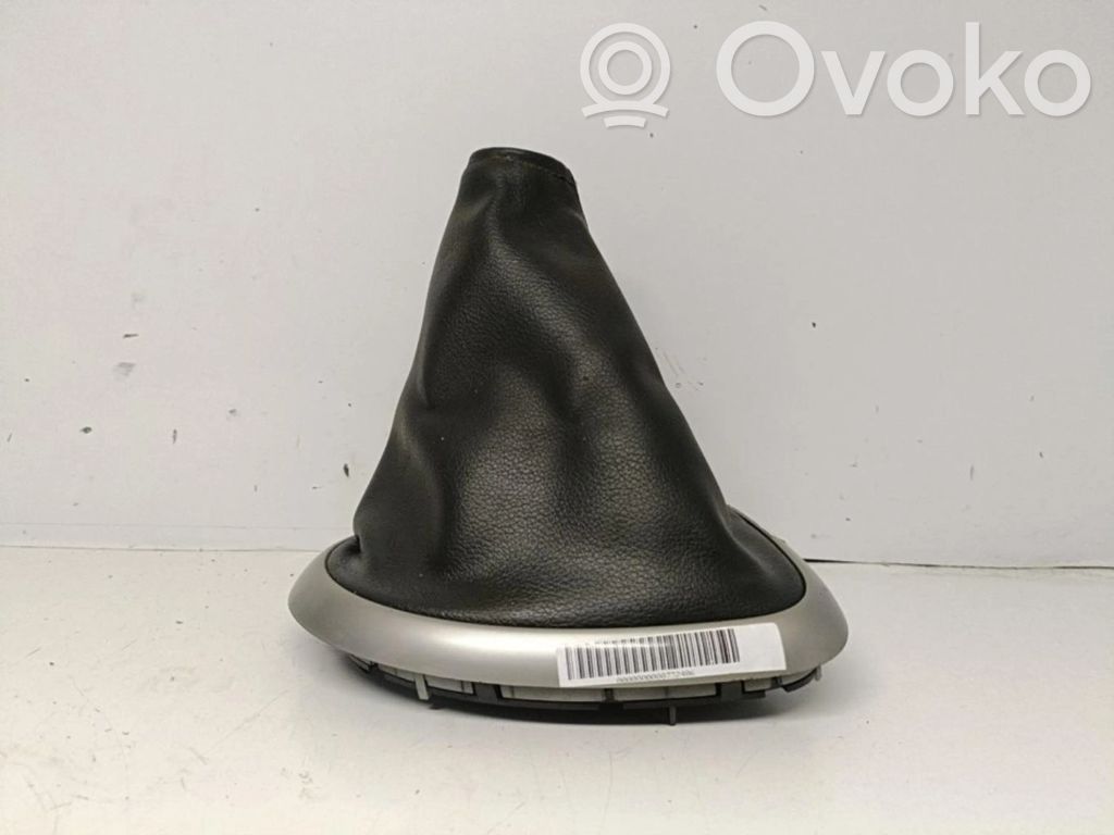 Nissan Qashqai Gear shift rod 