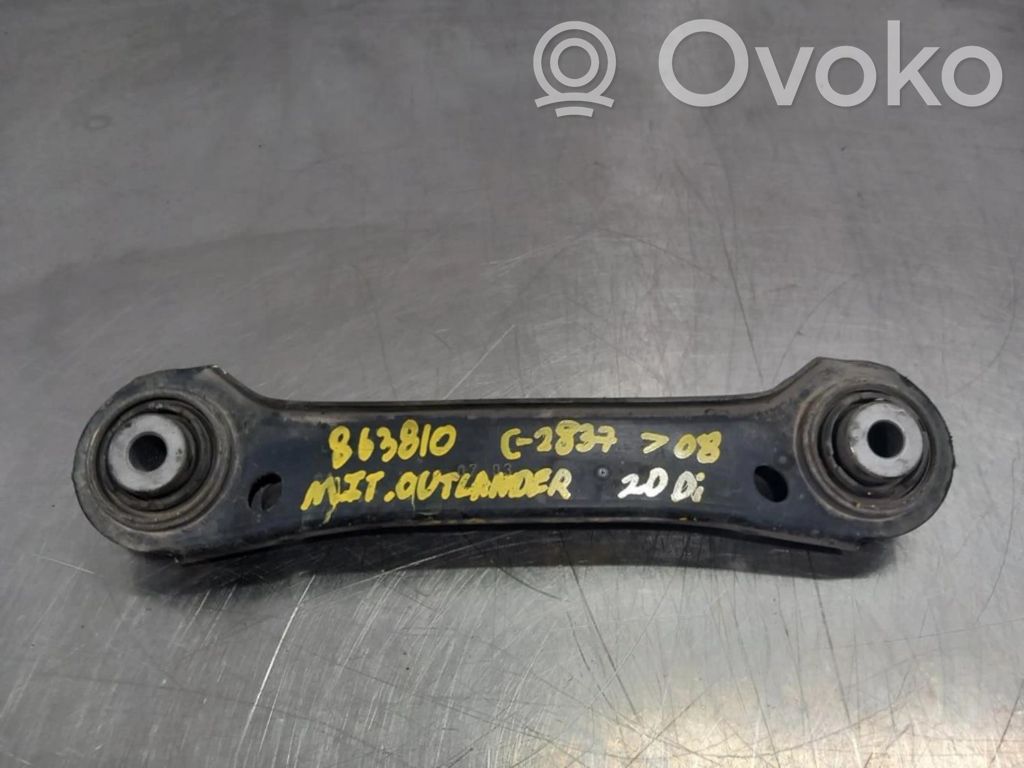 Mitsubishi Outlander Rear upper control arm/wishbone 