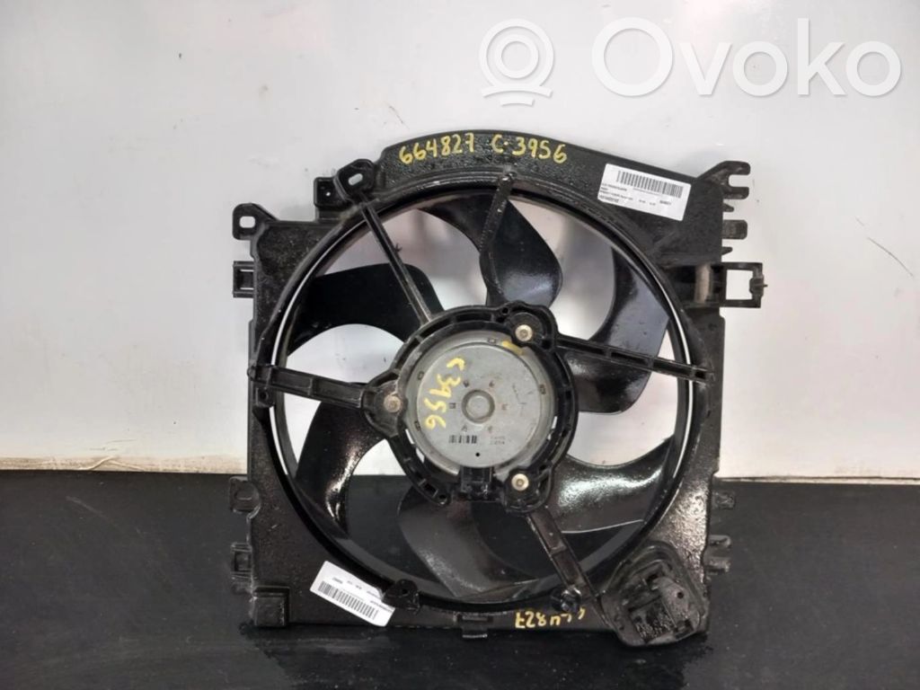 Ventilador de refrigeración
