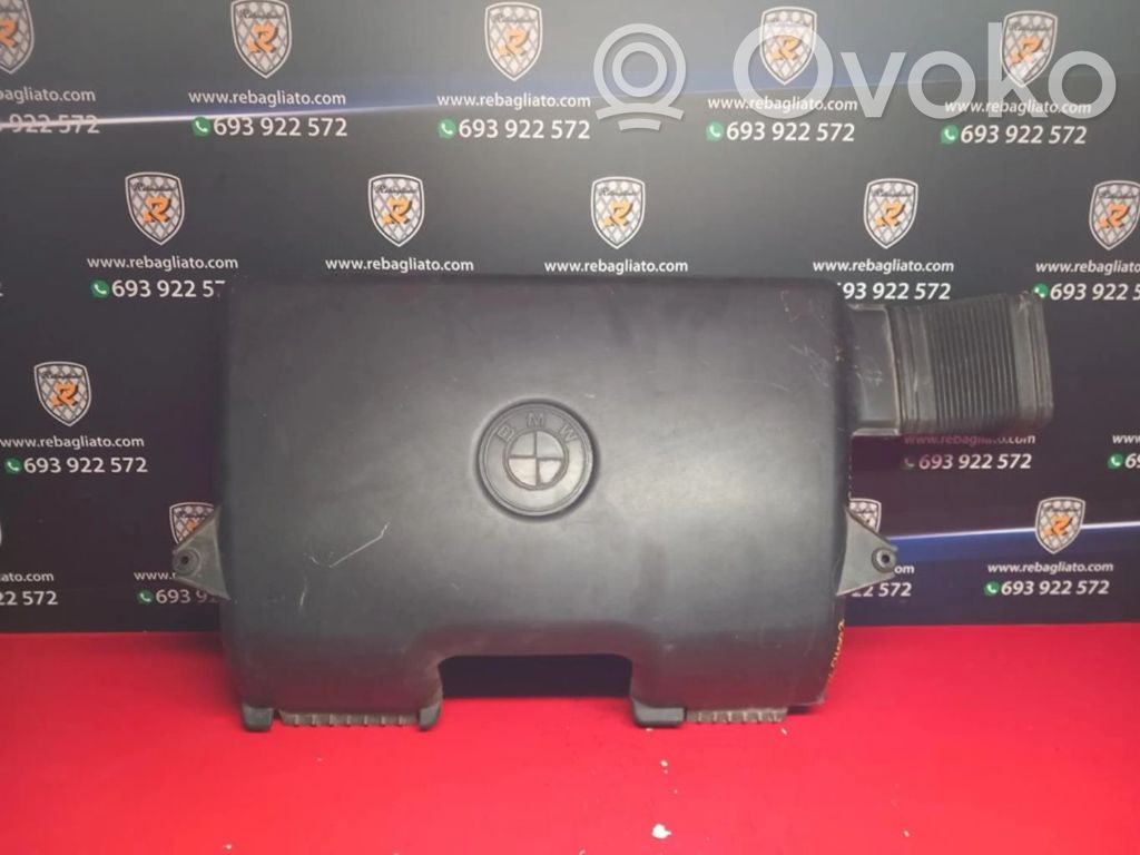 Dzinēja pārsegs (vāks)   4607127899