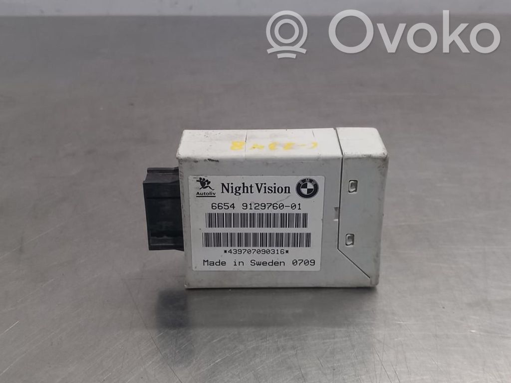 Engine control unit/module   6654912976001