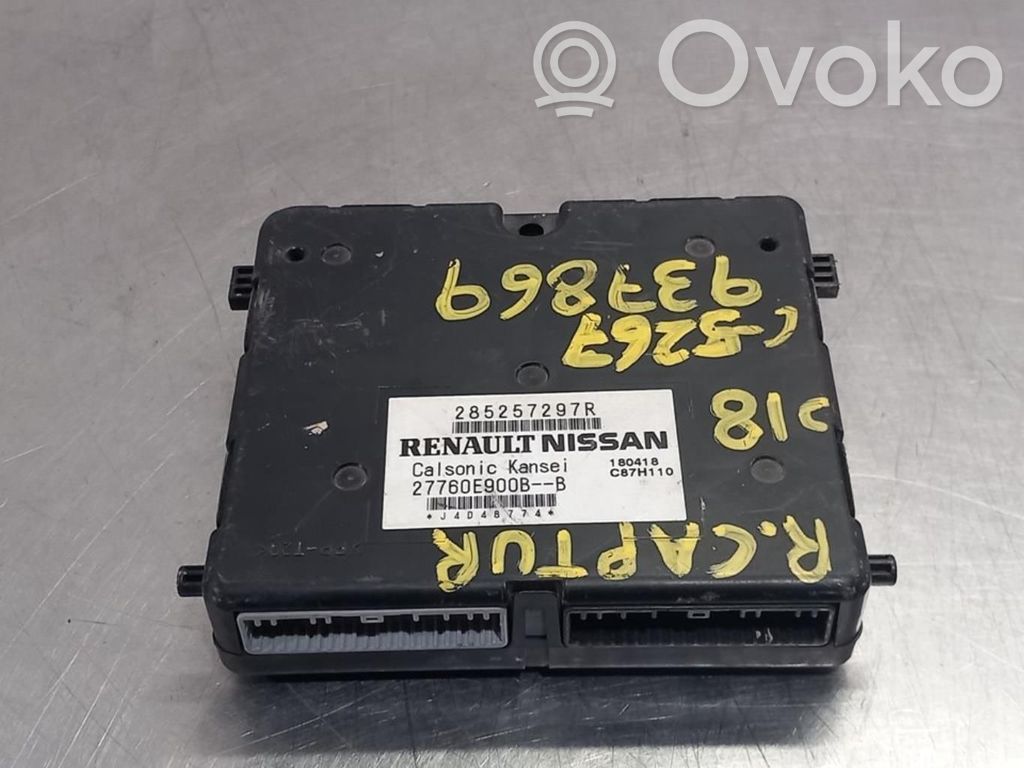 Engine control unit/module