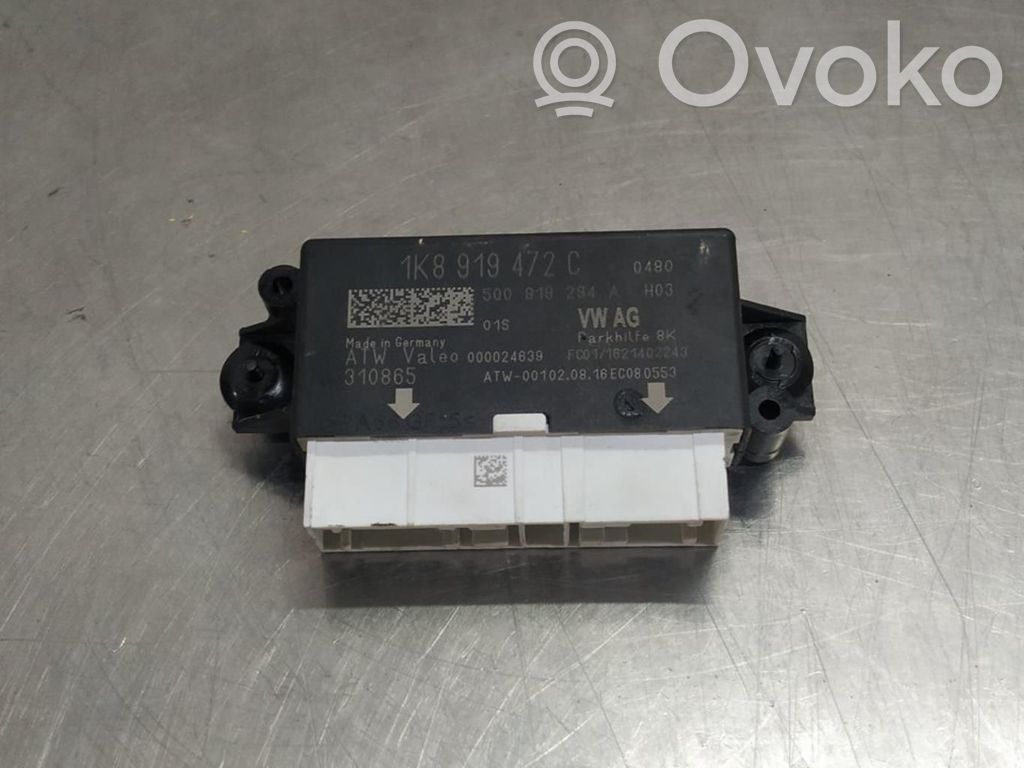 Volkswagen PASSAT Unitate/modul de control motor 