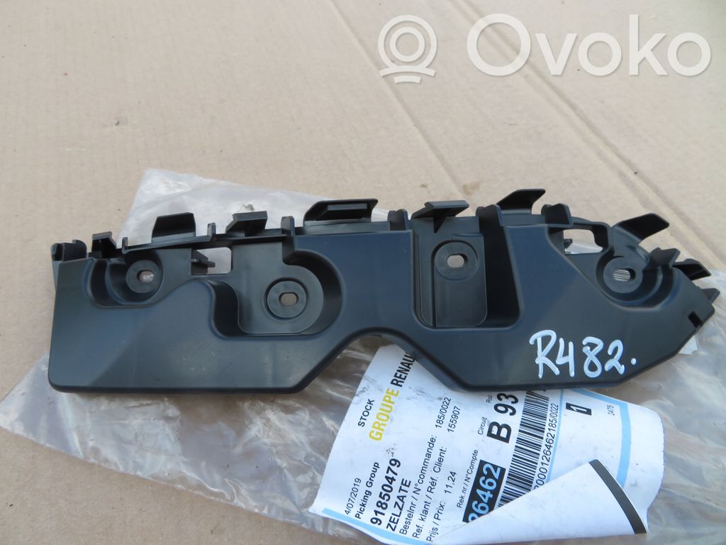 Dacia Duster Front bumper mounting bracket 
