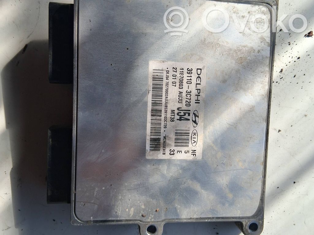 Hyundai Sonata Engine control unit/module 
