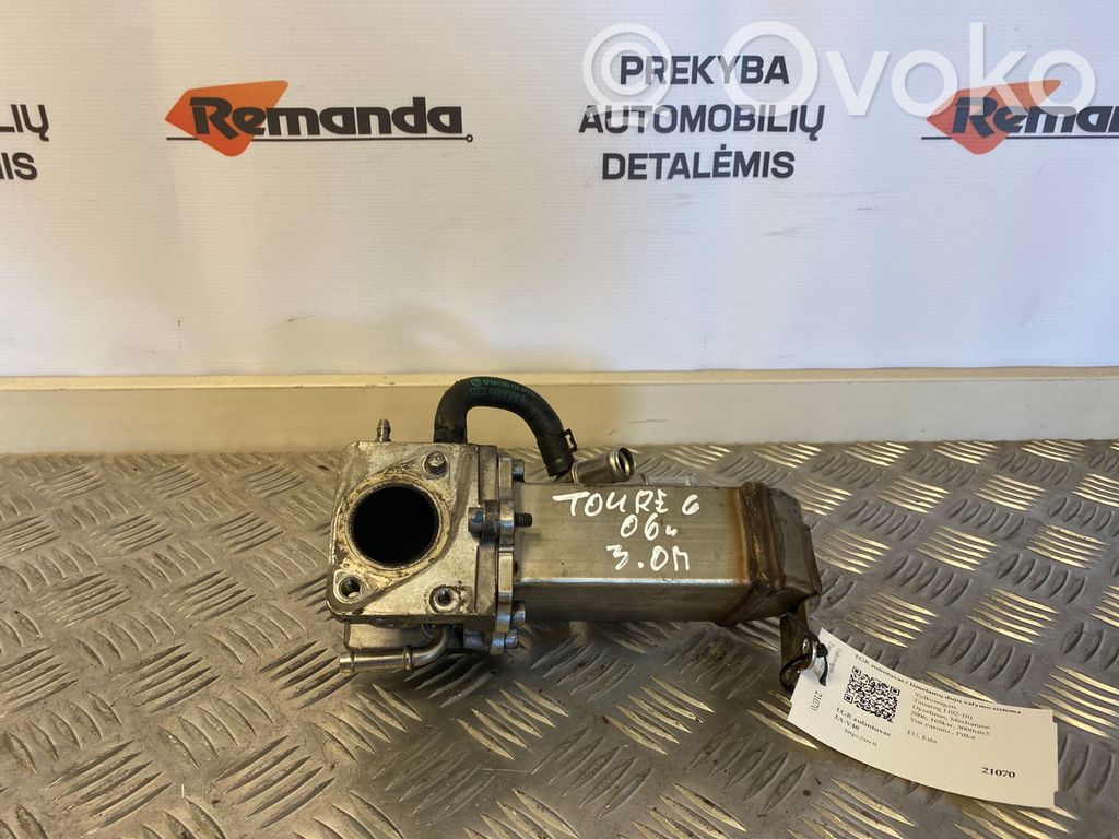 EGR aušintuvas   059121073D