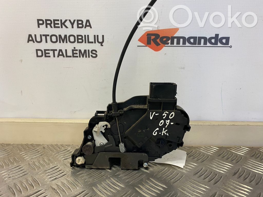 Volvo V50 Aizmugurē slēdzene 