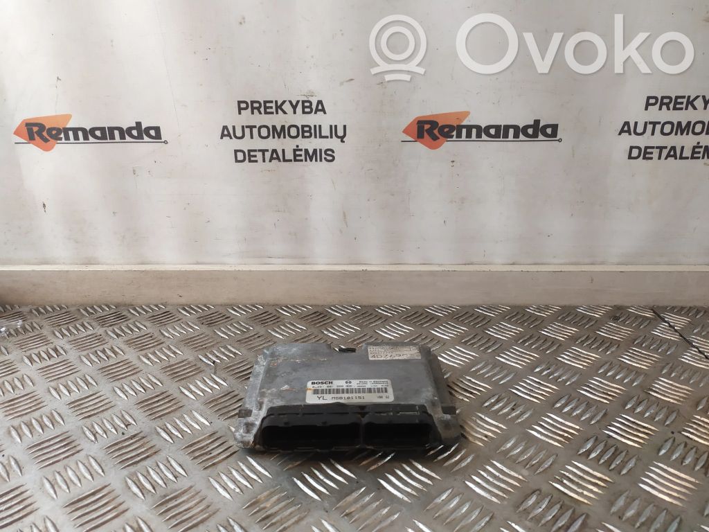 Rover 45 Engine control unit/module 