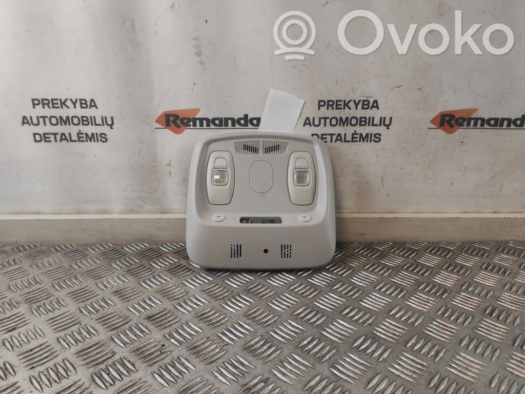 Renault Kadjar Front seat light 