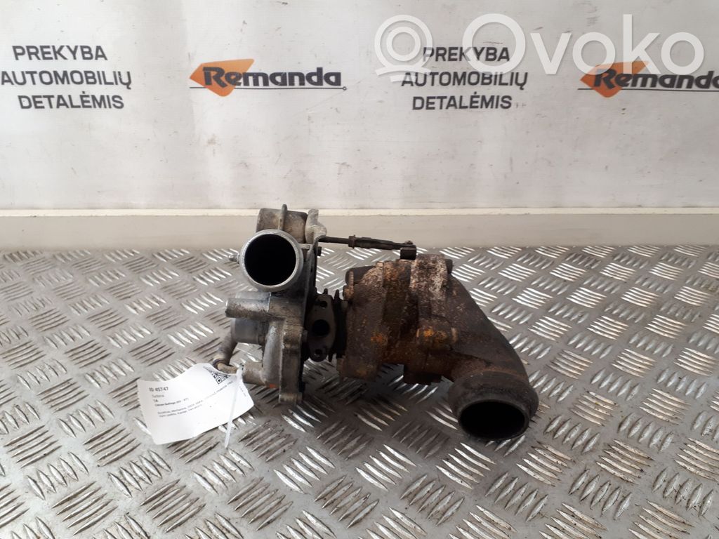 Turbo   9622526990,9622526990,7069771