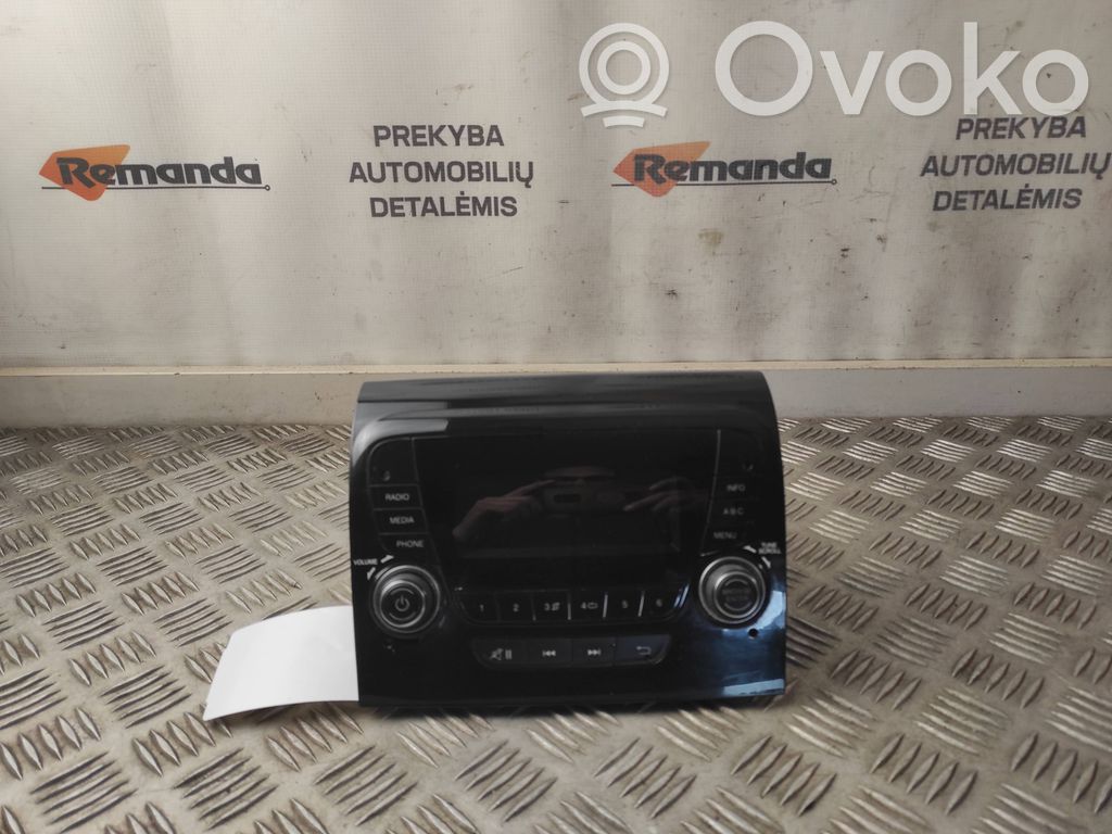 Fiat Ducato Unitate principală radio/CD/DVD/GPS 