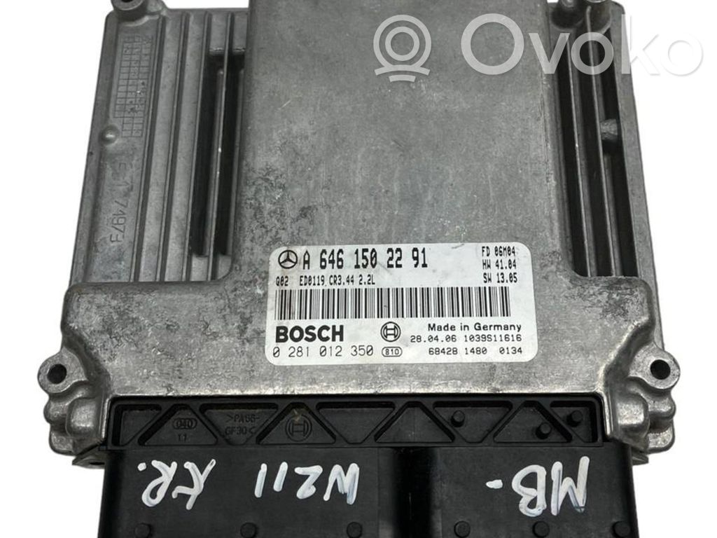 Mercedes-Benz E W211 Engine control unit/module 