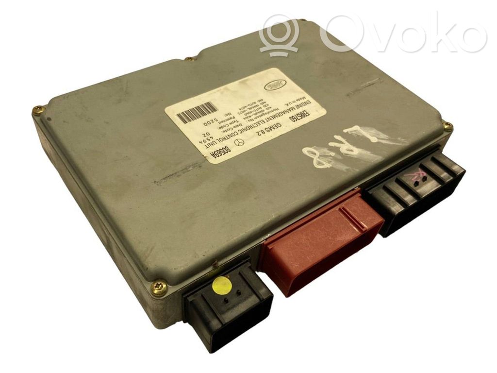 Land Rover Range Rover P38A Engine control unit/module 