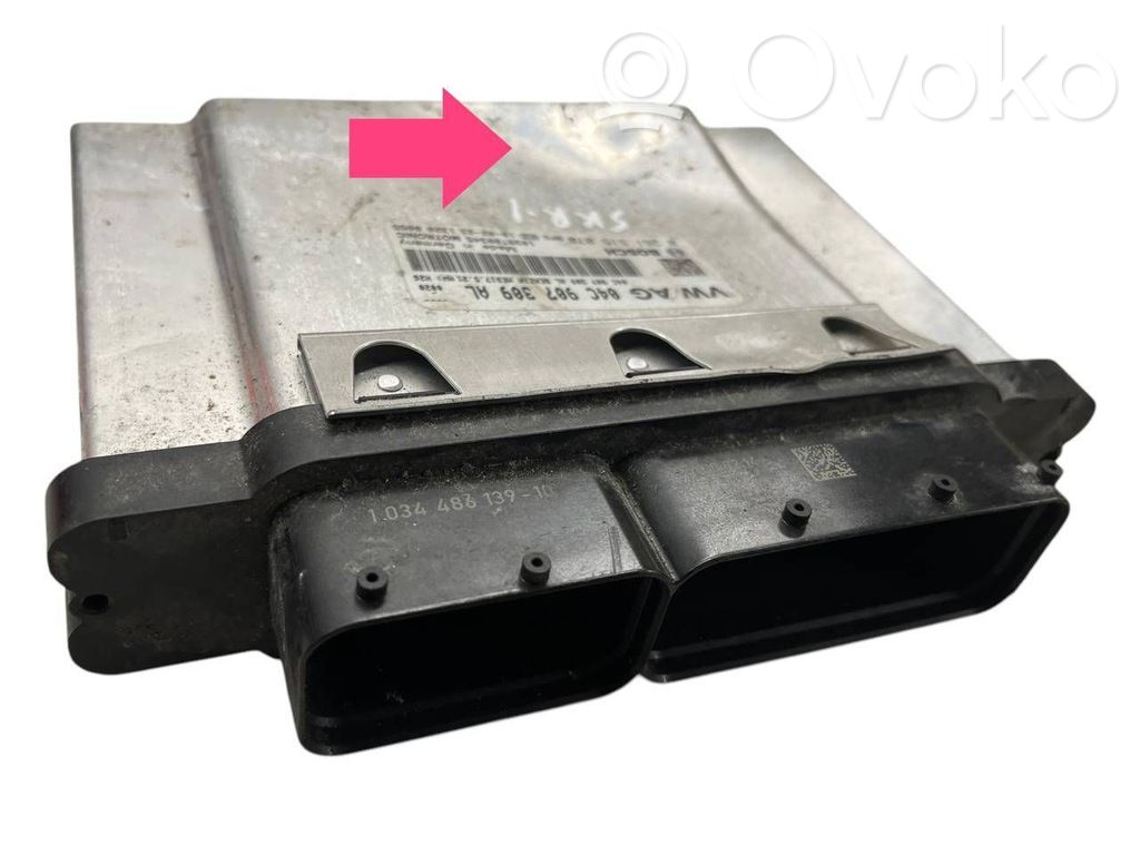 Skoda Karoq Engine control unit/module 