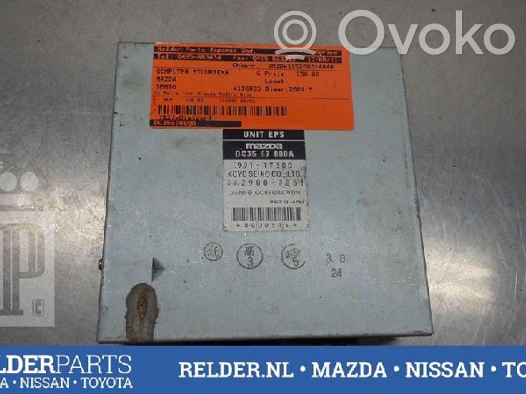 Mazda Demio Power steering control unit/module 