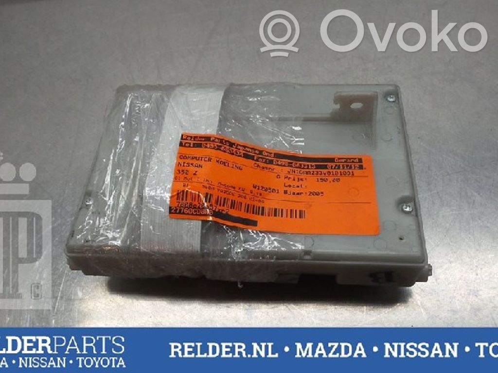 Nissan 350Z Module de commande de ventilateur 