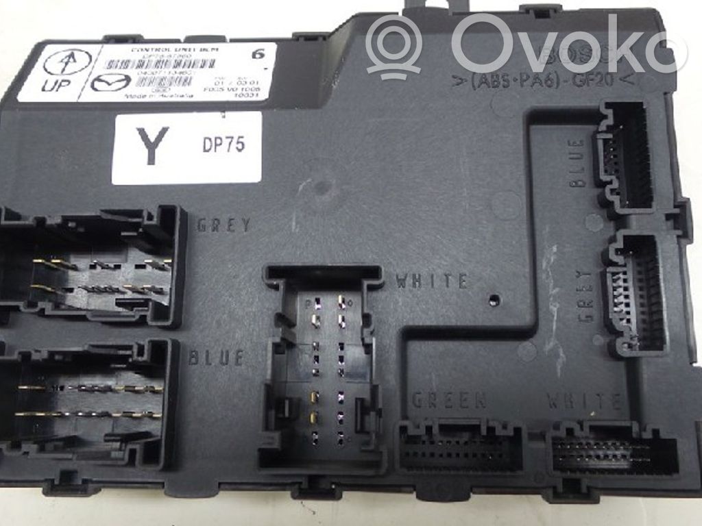 Mazda 2 Engine control unit/module 