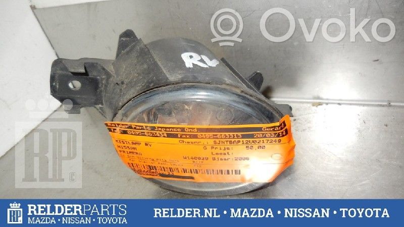 Luz de niebla delantera   2615089905,2615089905
