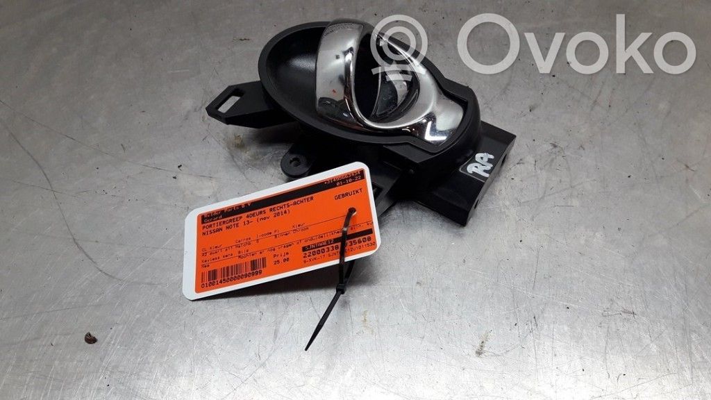 Nissan Note (E12) Rear door exterior handle 