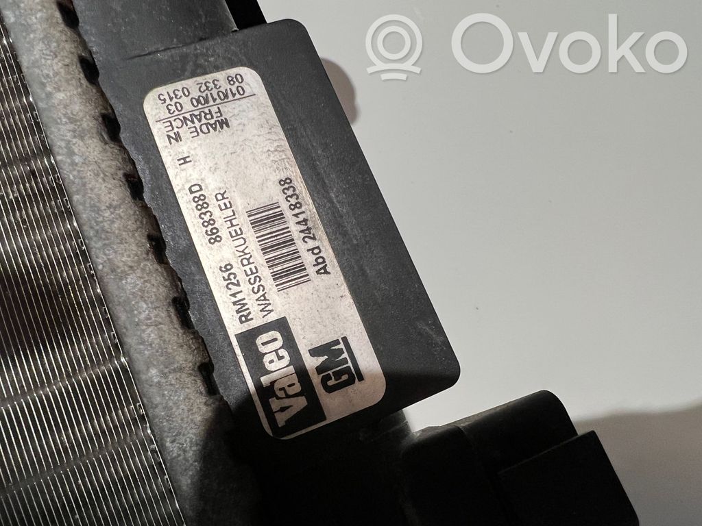 Saab 9-3 Ver2 Radiator lichid răcire 
