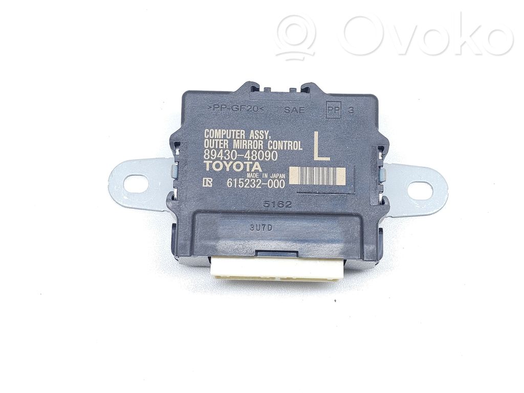 Lexus RX 450H Wing mirror control module 