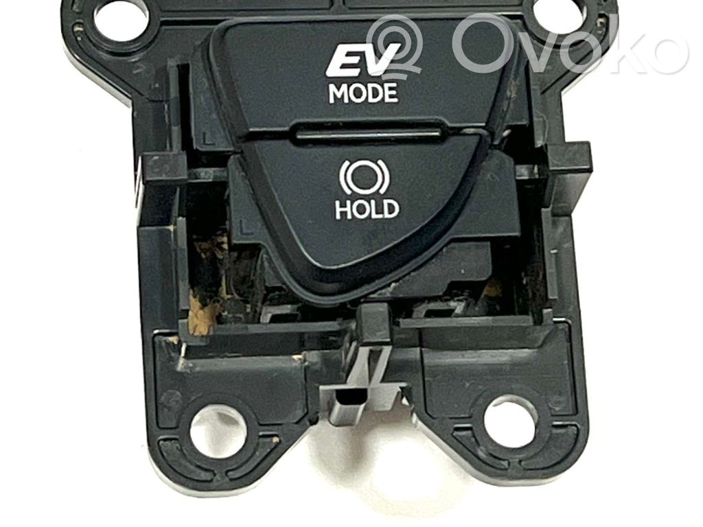 Lexus UX Other switches/knobs/shifts 