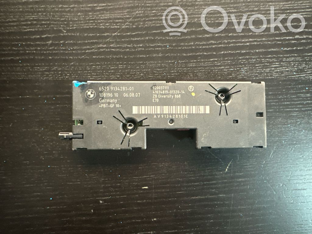 Antenos stiprintuvas   10819610,9134281,920037111