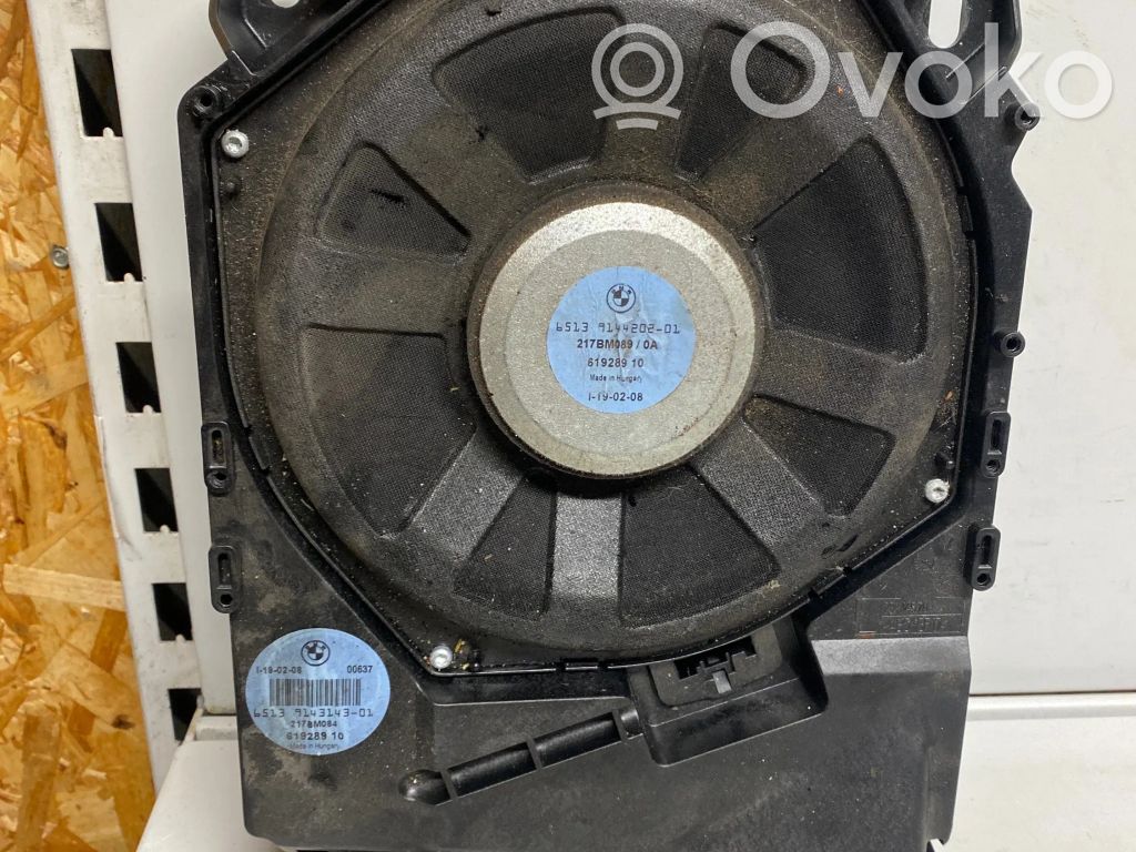 Subwoofer speaker   9144202,61928910,217BM089