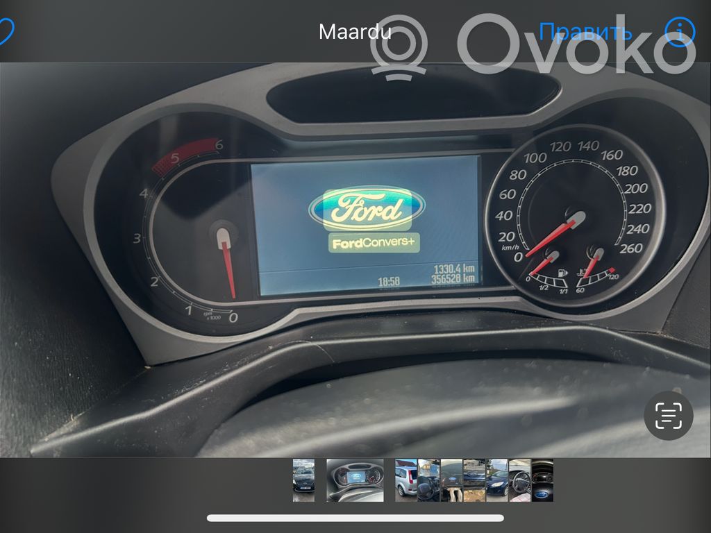 Ford Mondeo MK IV Vitezometru (grup de instrumente) 
