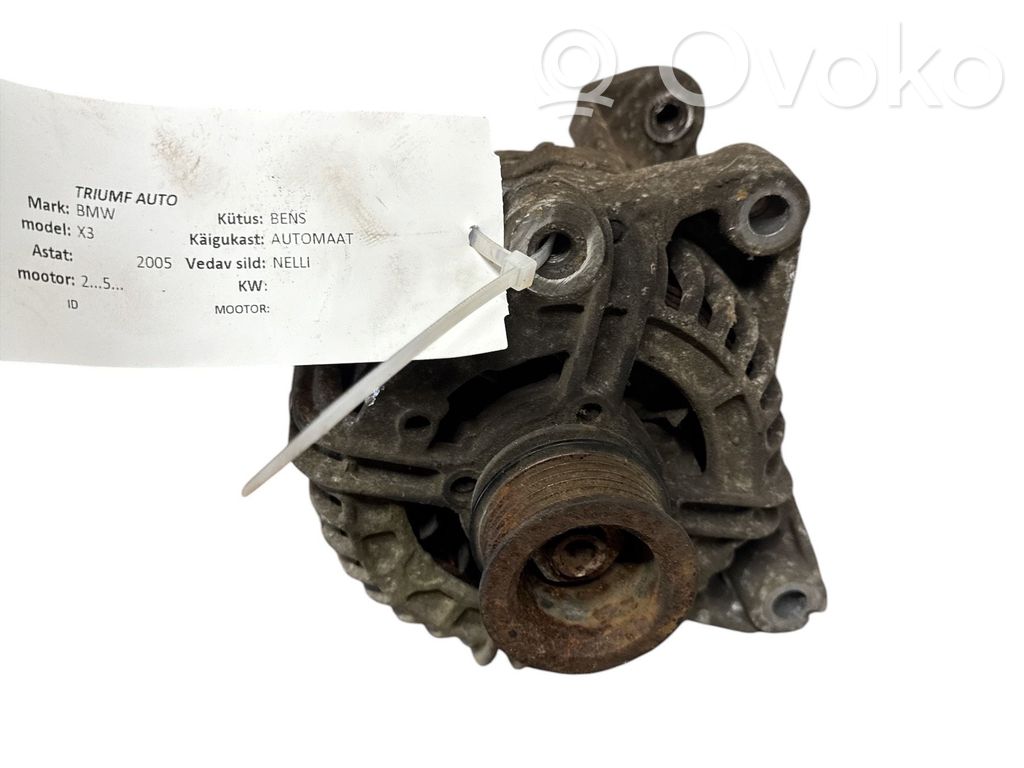 Lichtmaschine   7519721,0124525026