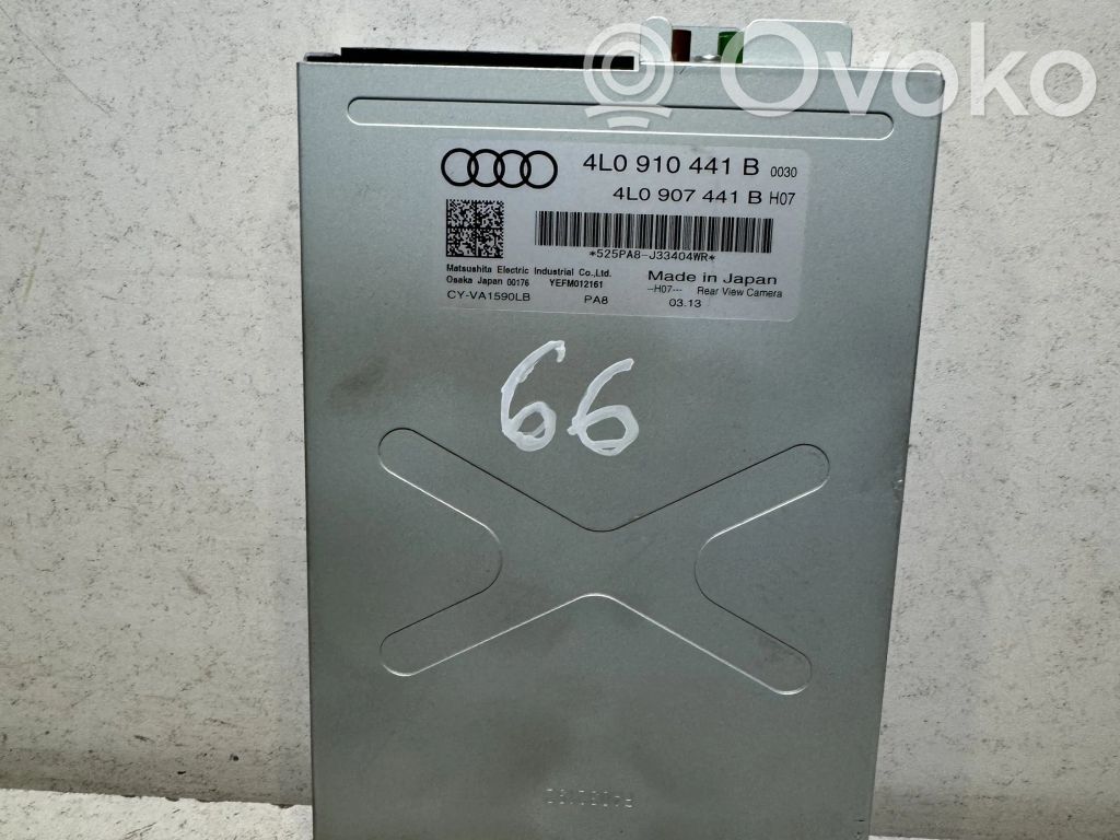 Camera control unit module   4L0910441B
