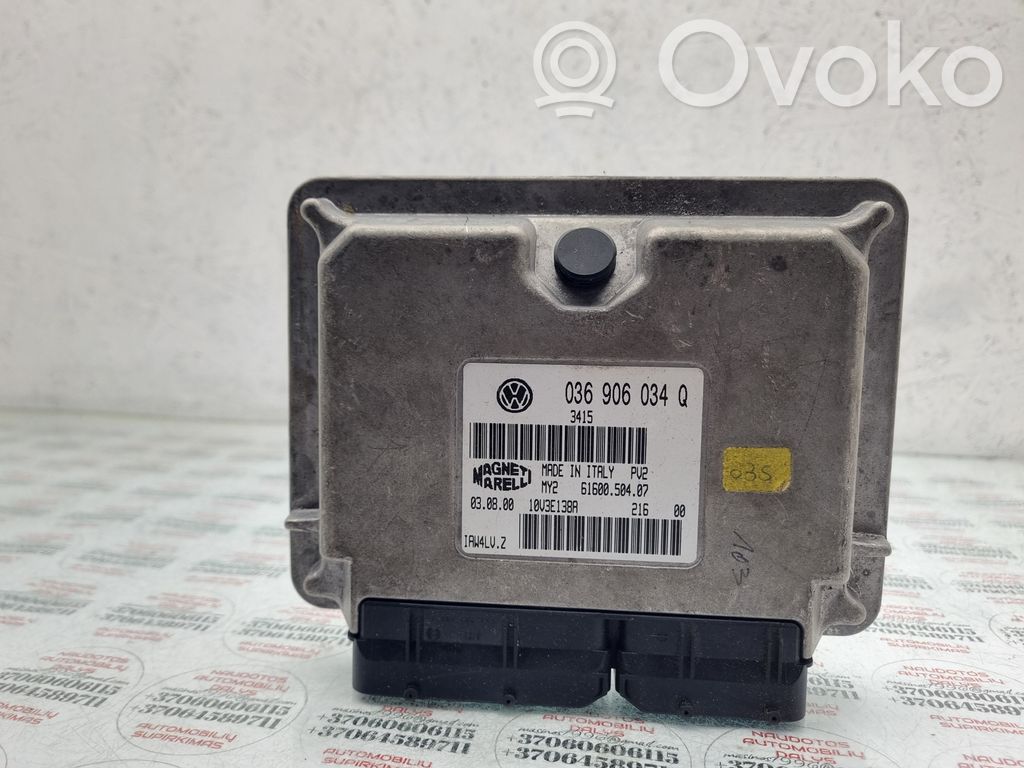 Audi A2 Engine control unit/module 