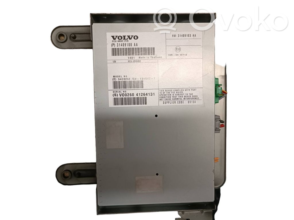 Volvo XC60 Wzmacniacz audio 