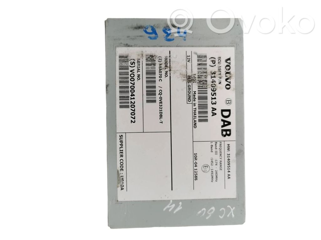 Volvo XC60 Antenna control unit 