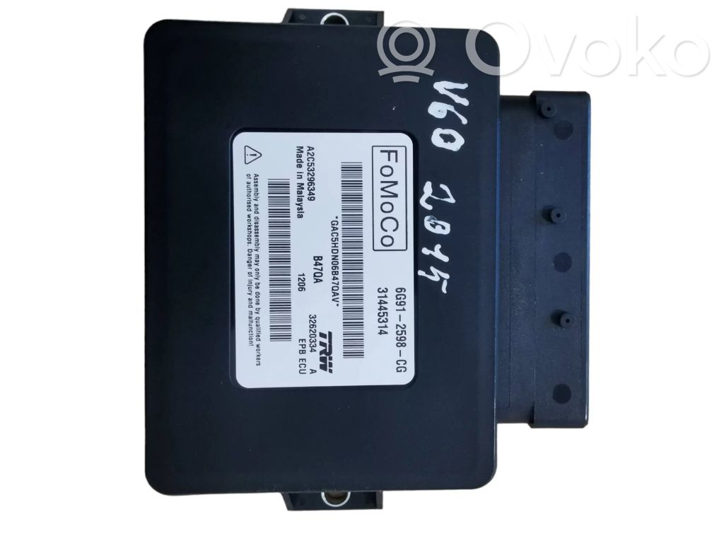 Volvo V60 Hand brake control module 