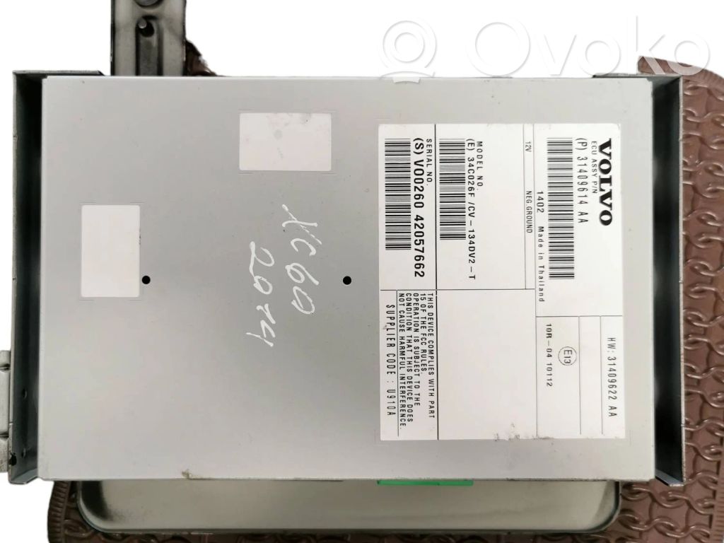 Volvo XC60 Garso stiprintuvas 