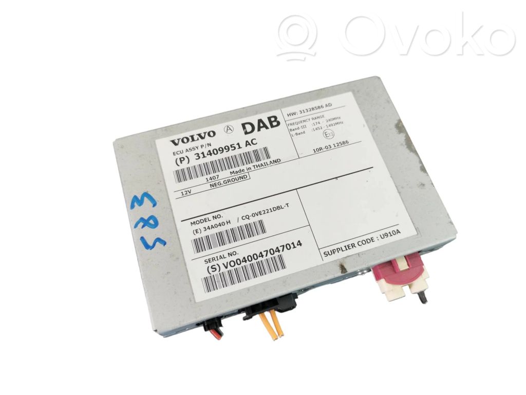 Volvo XC60 Aerial antenna amplifier 