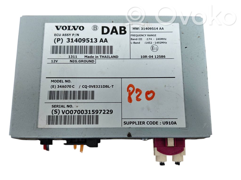 Volvo XC60 Antenna control unit 
