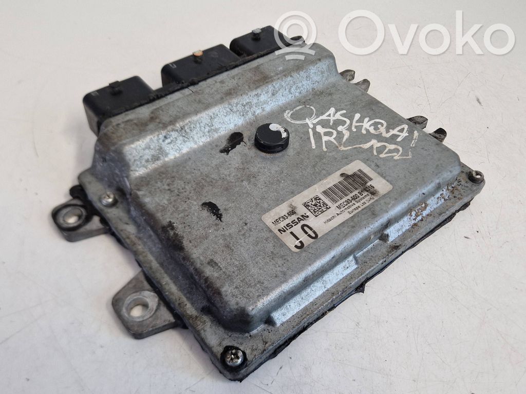 Engine control unit/module   MEC93600